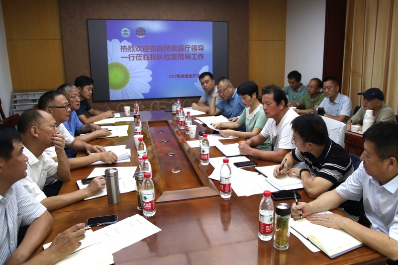 20230807安全檢查1.JPG