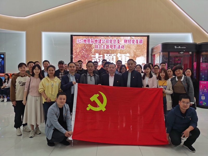 微信圖片_20231011094816.jpg