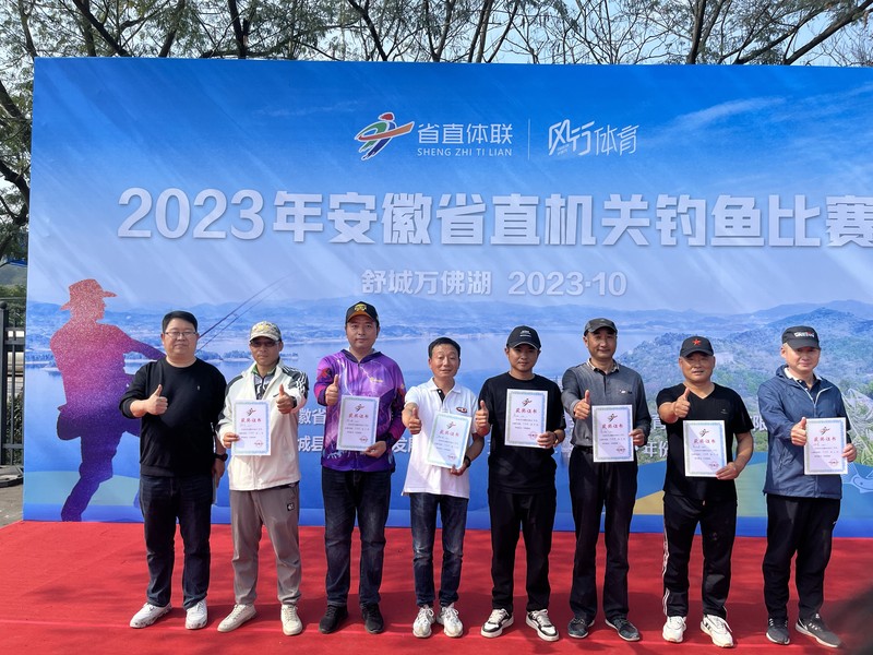 QQ圖片20231030112152.jpg