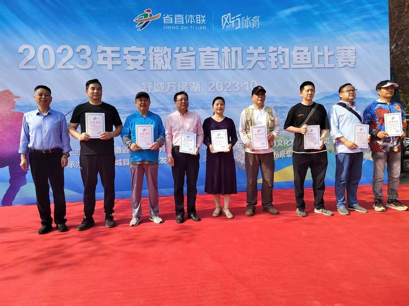 QQ圖片20231030112228.jpg