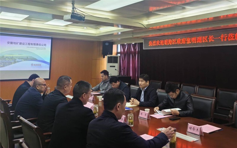 QQ圖片20240313173649(1)(1).jpg