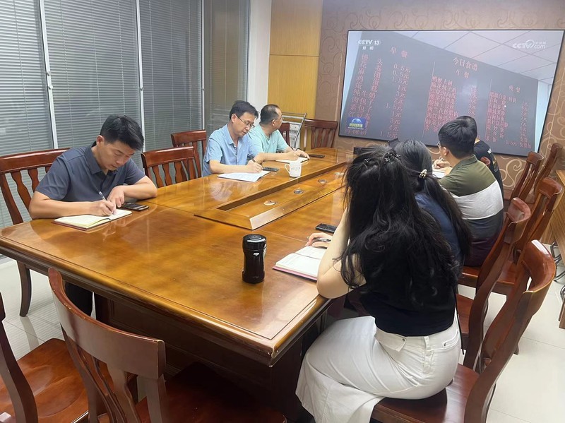 20240801工勘機(jī)關(guān)黨支部.jpg