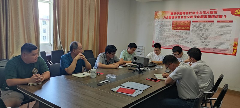 20240801物探測繪黨支部.jpg