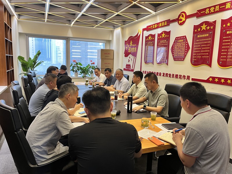 327地質(zhì)隊(duì)召開駐滬企業(yè)座談會(huì).jpg