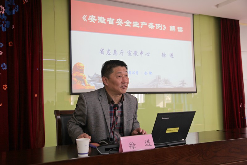 微信圖片_20241029120238.jpg