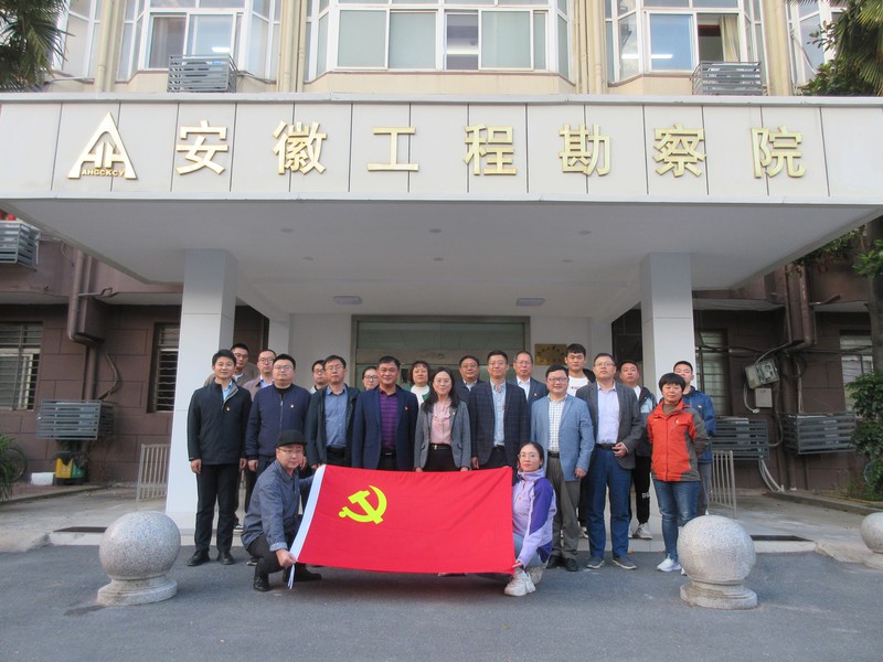 共建活動合照原版.jpg