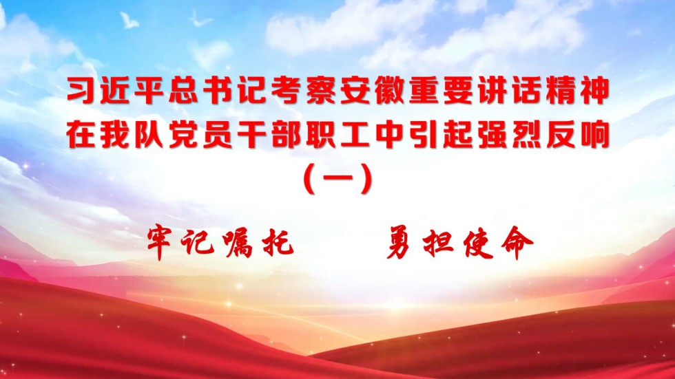 幻燈片1.JPG