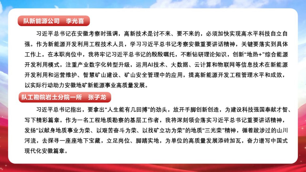 幻燈片5.JPG
