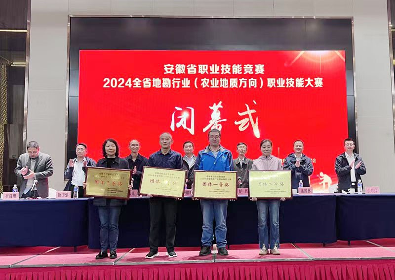 微信圖片_20241101181107.jpg