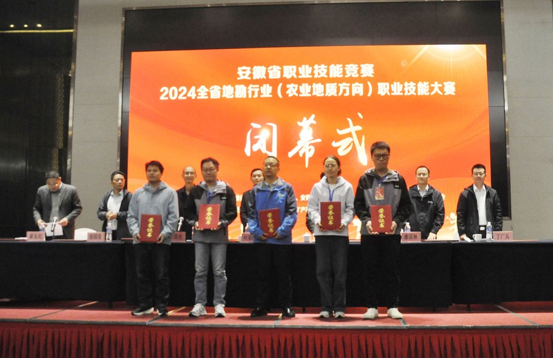 微信圖片_20241101181110.jpg