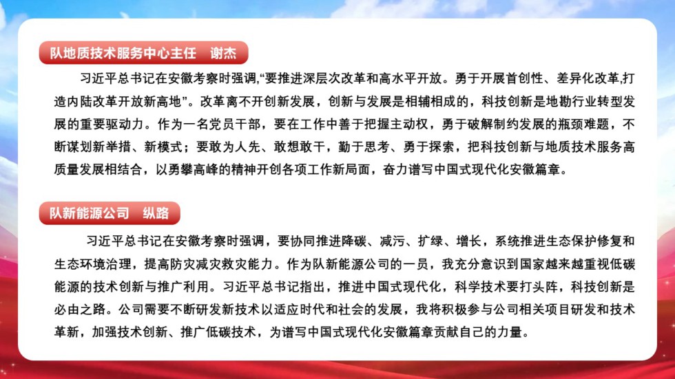 幻燈片7.JPG