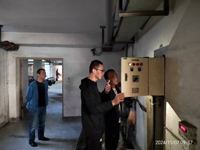 安全專項檢查1.jpg