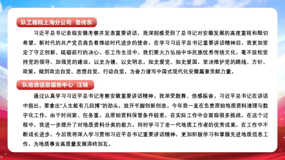 幻燈片7.JPG