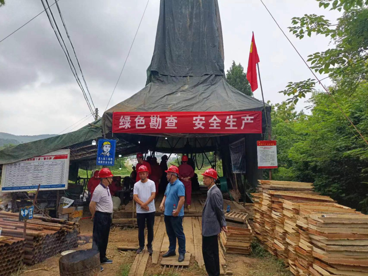 4.《交底》吳邦俊.jpg