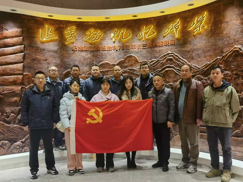 巖土機(jī)關(guān)支部.jpg