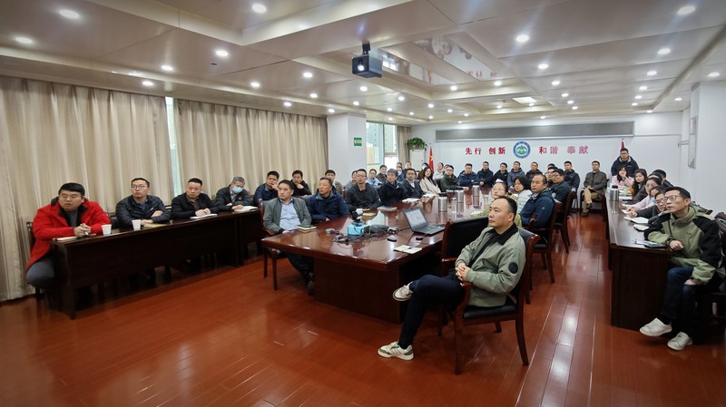 部分在肥黨員干部職工參加隊分會場地質(zhì)大講堂.jpg