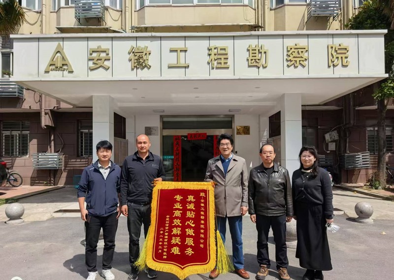 報道原圖.jpg